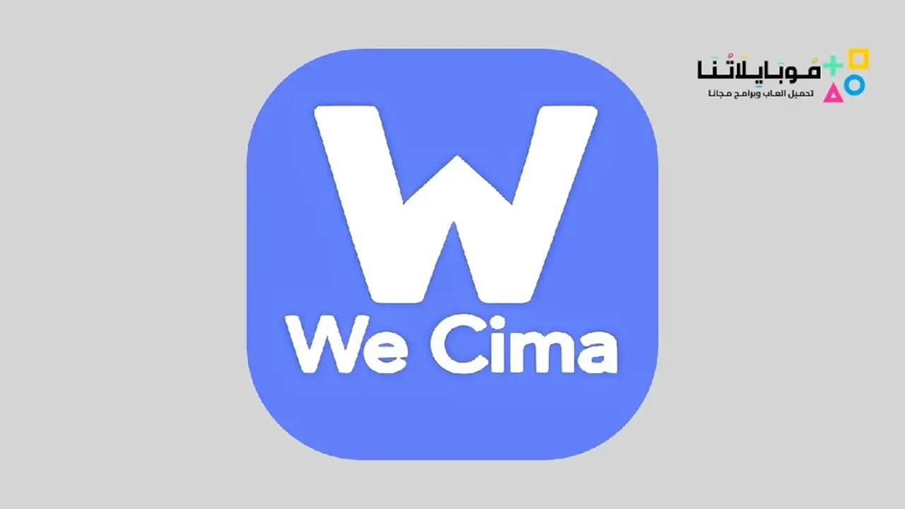 WeCima
