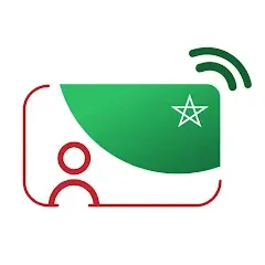 Download هويتي الرقمية