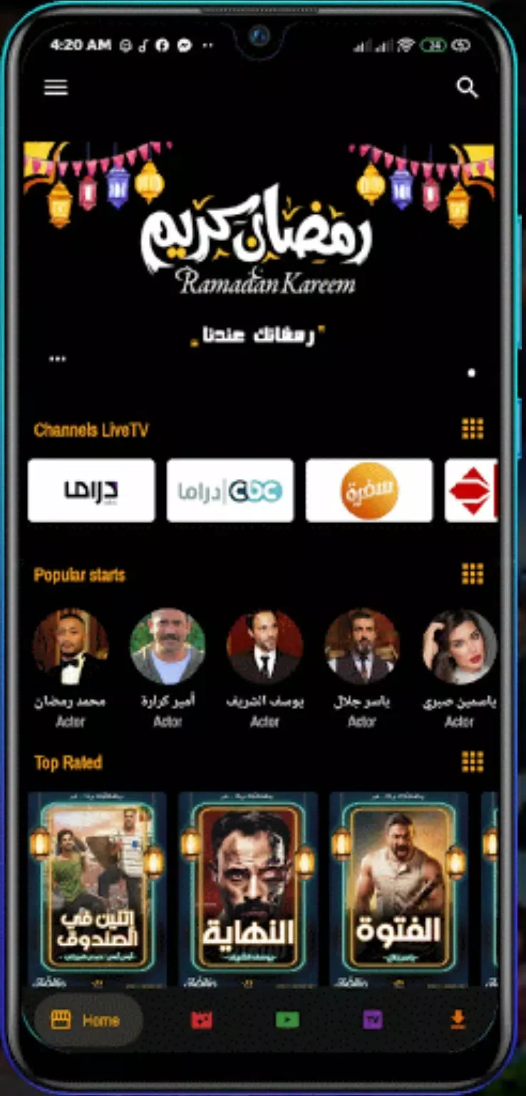 توك توك سينما - أفلام ومسلسلات اجنبي